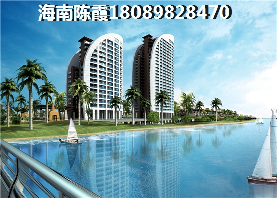 海南碧海江庭