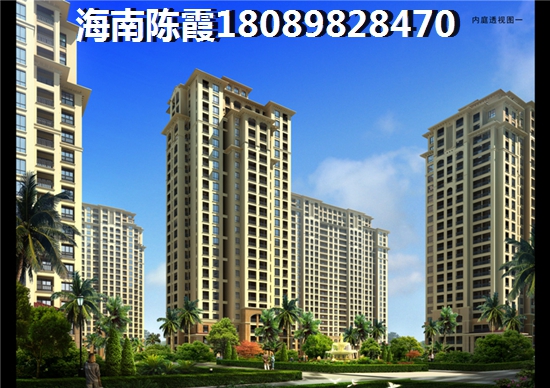 >2020廣物雅拉湖畔買房子攻略