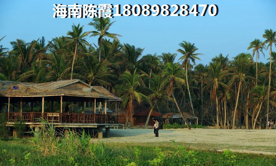 學苑公館VS一山湖分析對比
