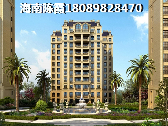海南宇建國(guó)貿(mào)城