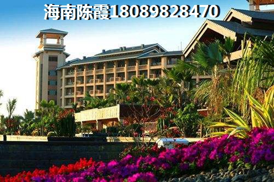 海南國信龍沐灣
