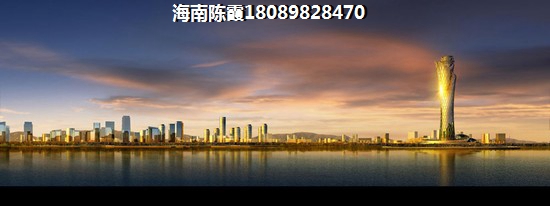 海南昌順豪庭