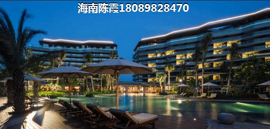 海南宏城水岸