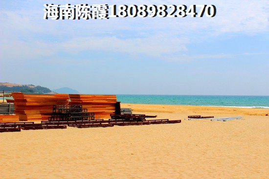 海南中城廣場