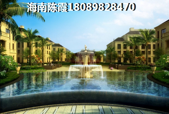 海南萬通城中匯
