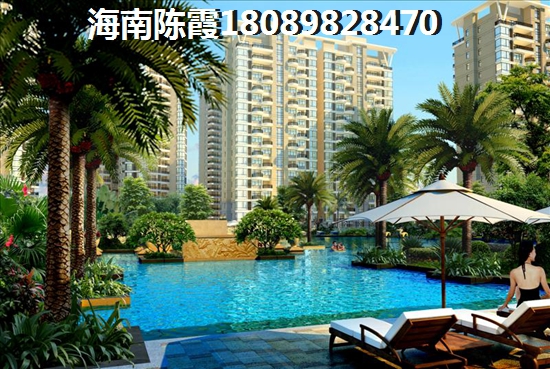 海南首創(chuàng)·森林湖