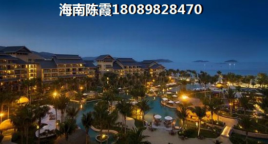 >2020信達(dá)·怡海灣購房攻略