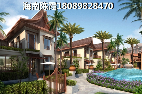 海南新世界花園度假村悅江庭
