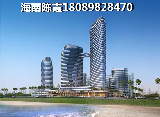 海南濱海麗景