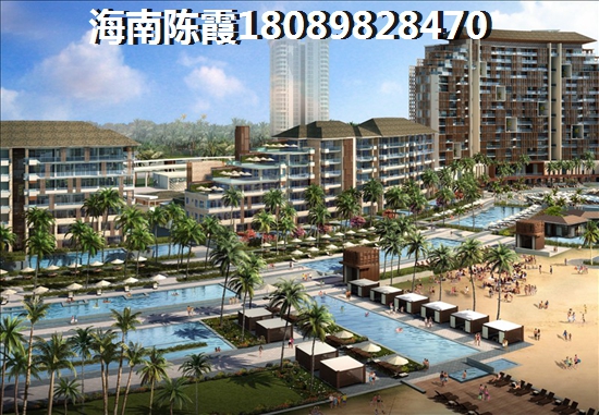 海南金泰海名軒