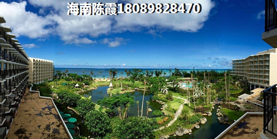 麓鳴海房地產(chǎn)