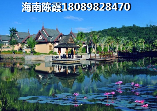 綠海花園