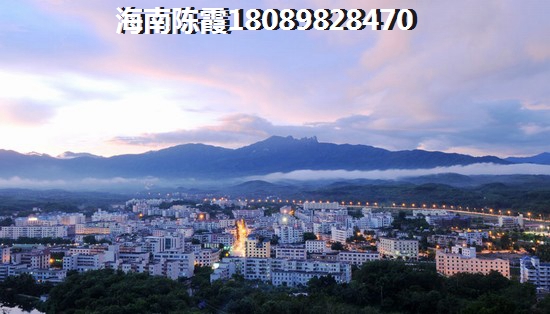 五指山·山水名城