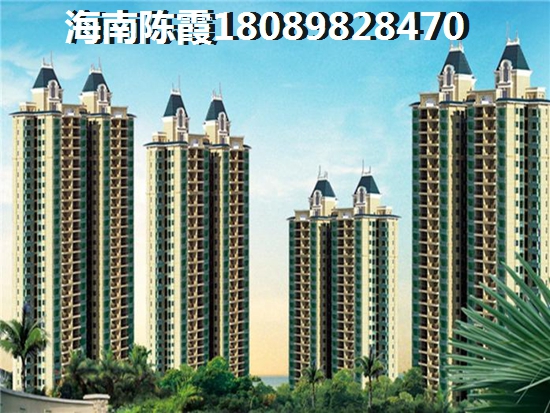 和威月光海岸VS海南和信廣場(chǎng)分析對(duì)比