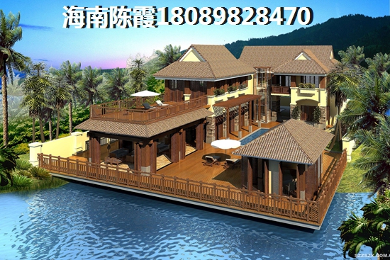 海南羅曼帝克
