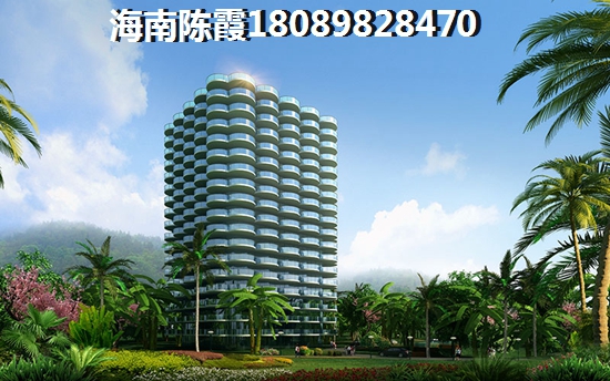 羅曼帝克VS陽光海逸分析對(duì)比