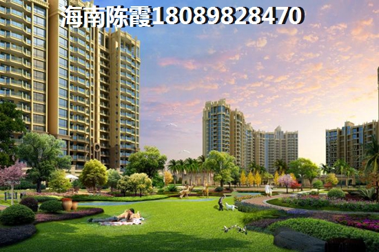 碧海江庭VS華信廣場(chǎng)分析對(duì)比