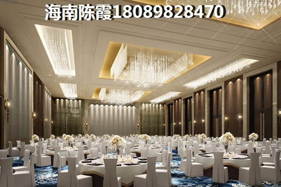 海南文航花園