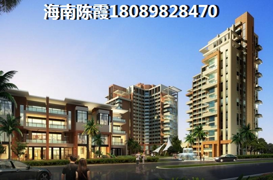 融創(chuàng)高隆灣紙得touzi嗎