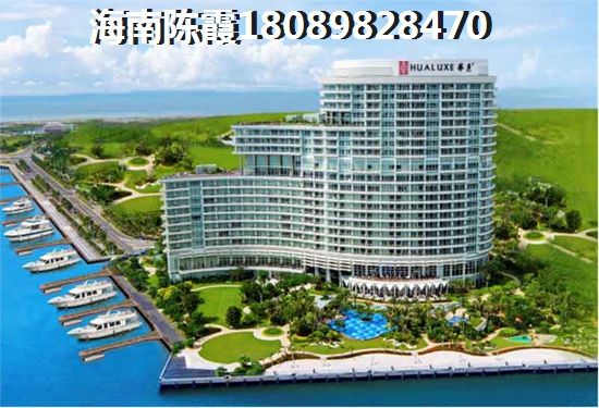 天來泉斯道莊園VS中南·?芭提雅分析對比
