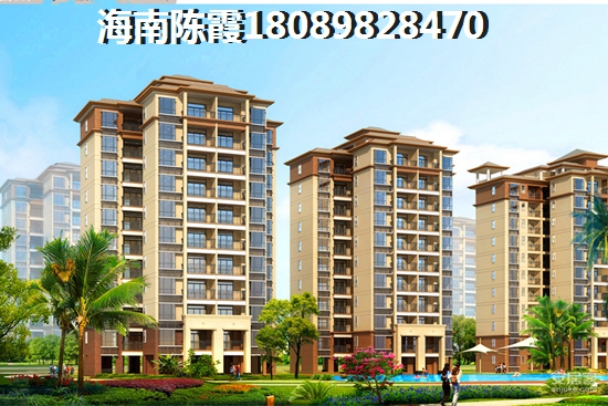 天來(lái)泉斯道莊園商品房
