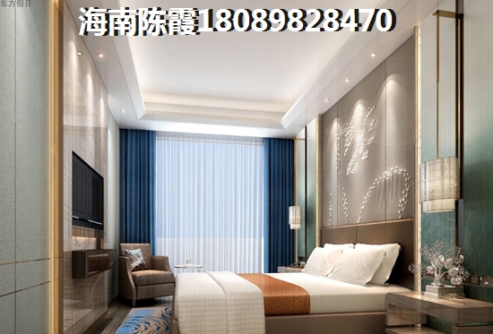 海南龍騰隨園