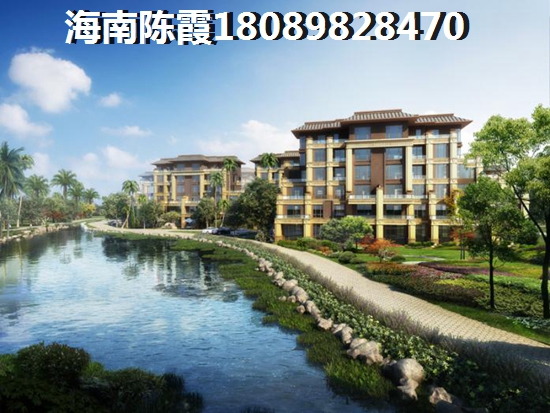 海南龍騰隨園