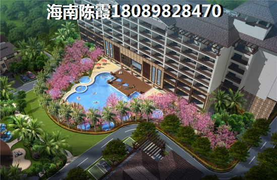 海南龍騰隨園