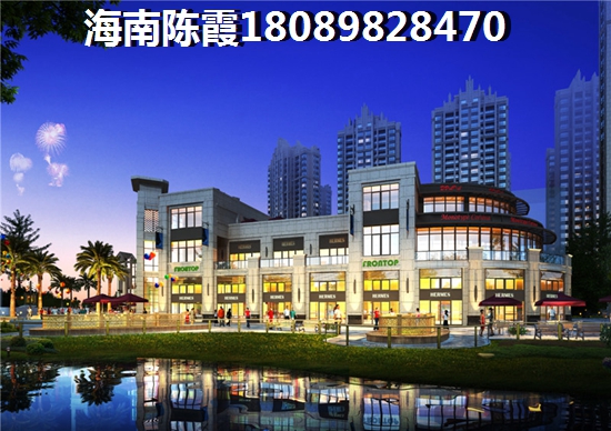 海南萬科浪琴灣