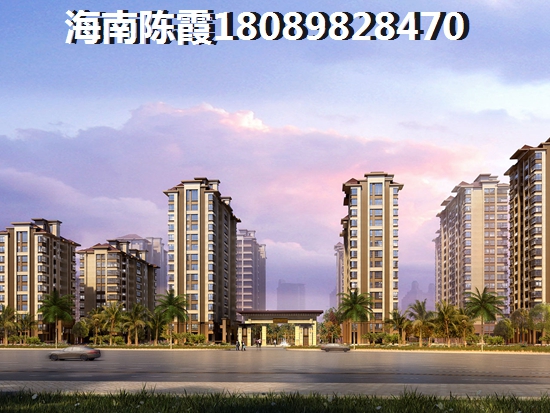 兆南萬(wàn)泉綠洲VS魯能海藍(lán)椰風(fēng)分析對(duì)比
