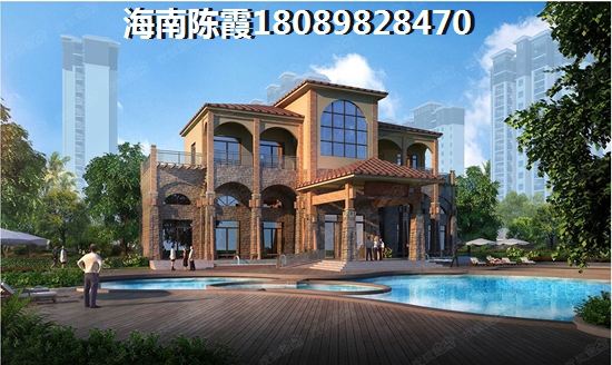 海南鉑灣公館