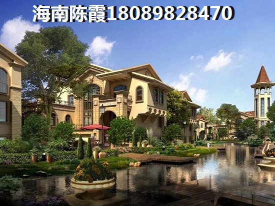 海南南亞·四季春城