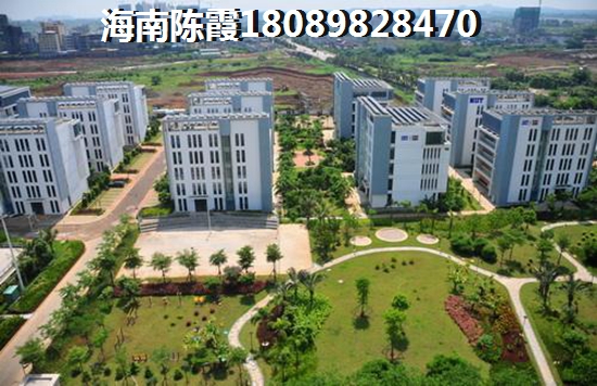 海南保利國際廣場
