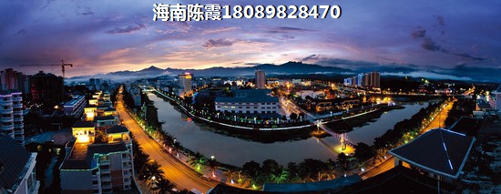 龍騰隨園房產(chǎn)