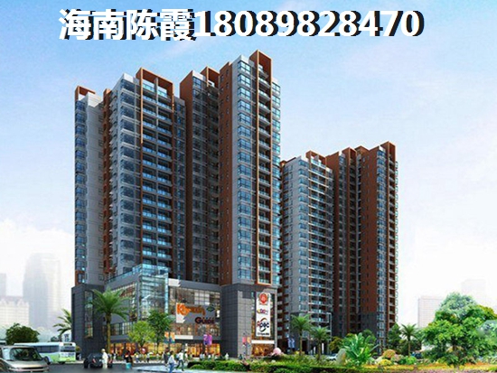 海南聯(lián)合大廈