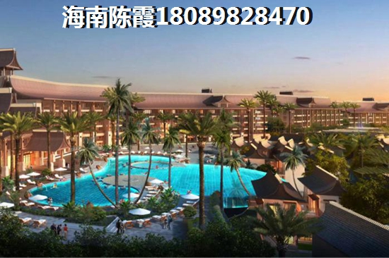 海南魯能海藍(lán)園筑
