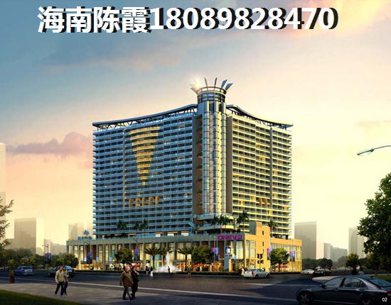 海南永橋尚城