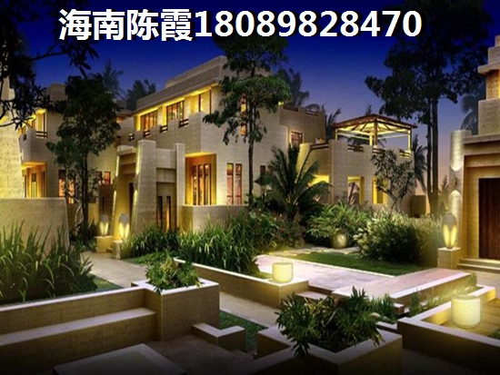 中鐵城·悠嵐湖VS榮德莊園分析對(duì)比