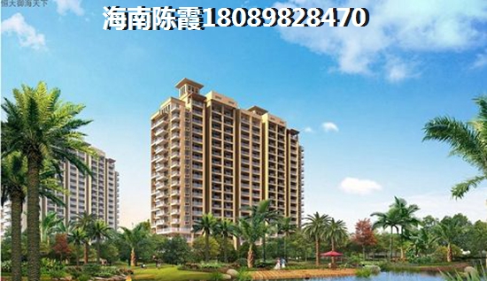 >2021瓊海買房攻略
