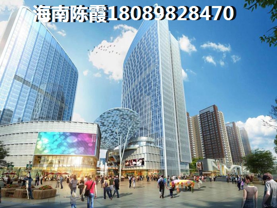文昌房子紙不紙得買？