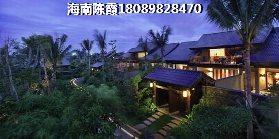 海南四季康城五期山海一品居房?jī)r(jià)