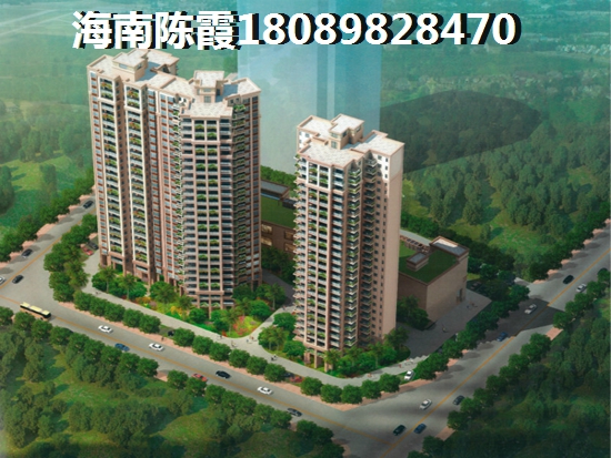 海南文昌買房知識