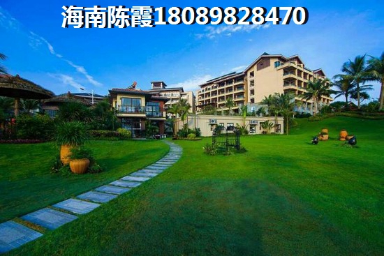 羅牛山·璞域房子漲價(jià)了嗎？