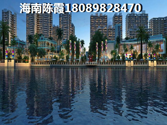 >2021三亞買(mǎi)房分析
