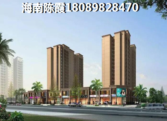 三亞公積金貸款條件