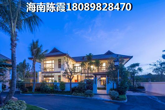 華聞傳媒新海岸壹號醉新情況