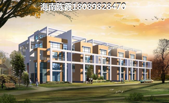 >2021?？谫I房指南