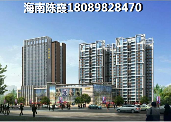 海南和信廣場適合養(yǎng)老嗎？