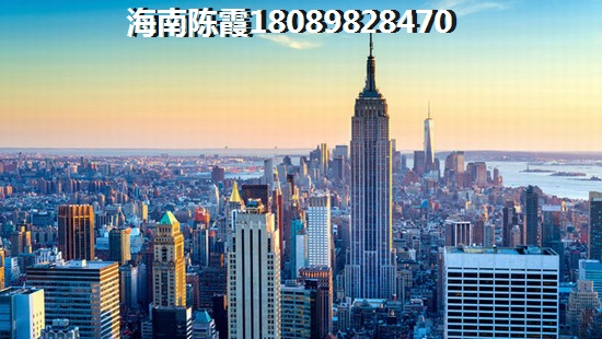 開元盛景買房是否還能再等等