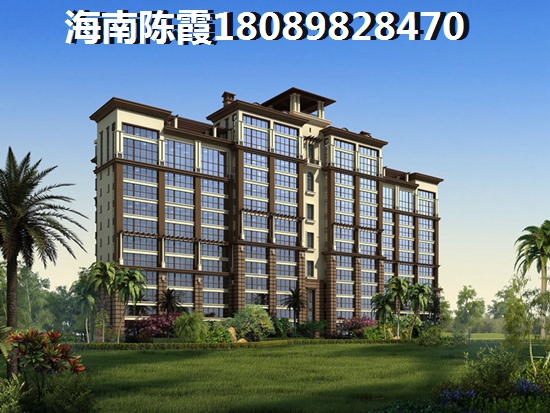 2021海南澄邁房?jī)r(jià)強(qiáng)硬上漲